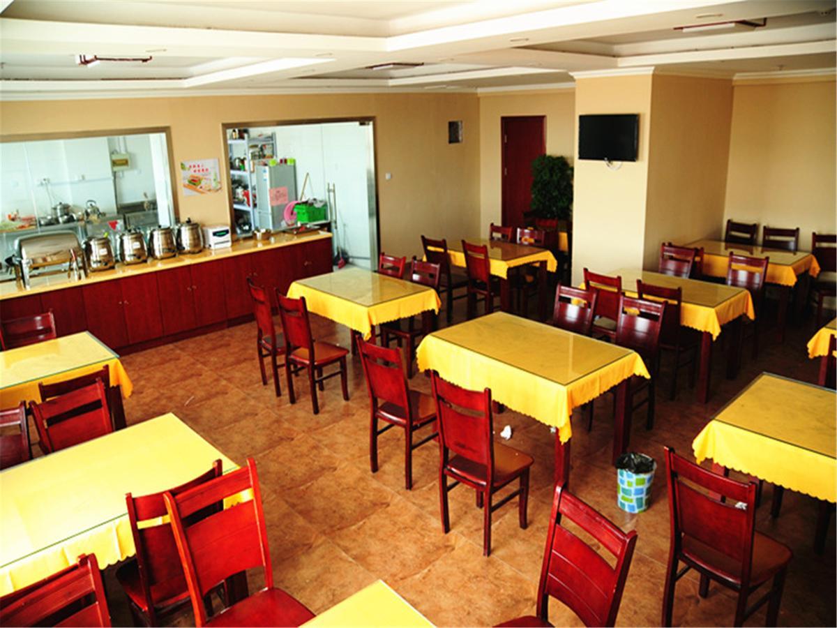 Greentree Inn Henan Zhengzhou Wanda Hanghai Middle Road Business Hotel Εξωτερικό φωτογραφία